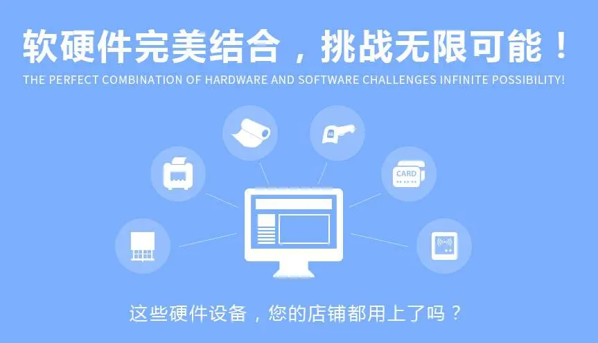合肥智能硬件开发流程中的软件开发 从需求到量产的完整指南